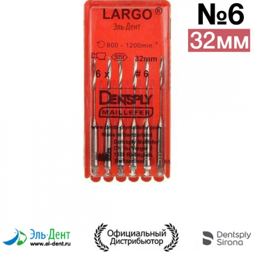 LARGO #6, 32-  (6.), Maillefer
