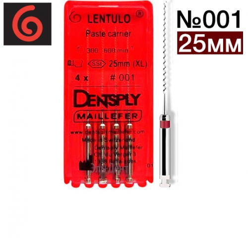 Lentulo 1 25 (4) -   Maillefer