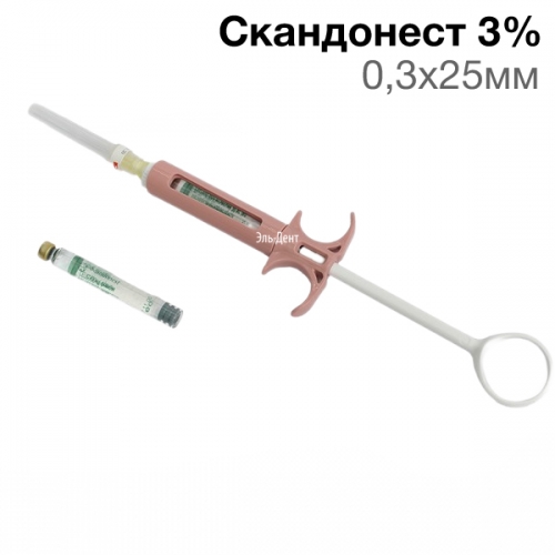 ���������� 3% - � ����������� ������, ���� 0,3�25 �AERS MED�