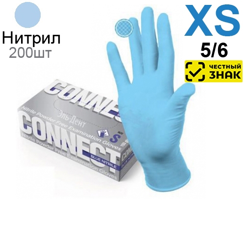 �������� ���������� CONNECT ULTRA  (INTCO) ������� XS (5/6) 200 �� (100 ���). (�������������)