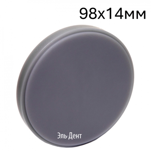����- ��������� Wax Disk Alpha (�����) 98�14�� - ���� ��� CAD/CAM/Yamahachi