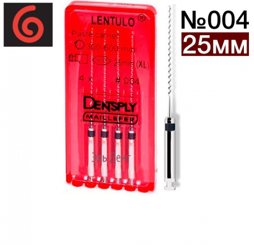 Lentulo 4 25 (4) -   Maillefer