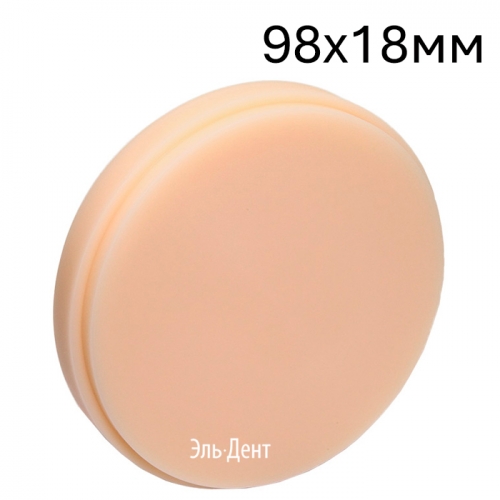 ����- ��������� Carving Wax Ivory (�������) 98�18�� - ���� /Yamahachi