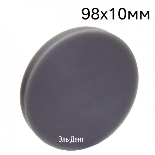 ����- ��������� Wax Disk Alpha (�����) 98�10�� - ���� ��� CAD/CAM/Yamahachi