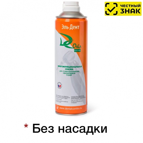 ����� ������ ��� ������������ *�C ���* 500�� (������) (�������������)