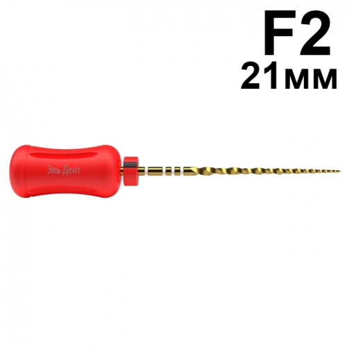 ProTaper Ultimate Hand Use F2 21 �� (����������) 6 ��, Maillefer