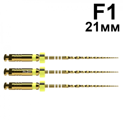 ProTaper Ultimate F1 21 �� (����������) 3 ��, Maillefer