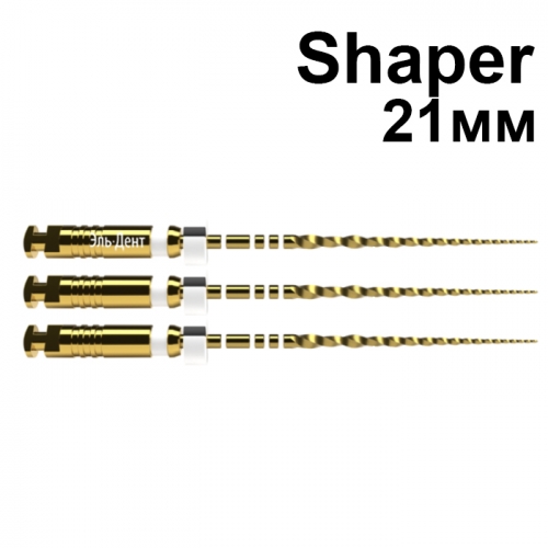 ProTaper Ultimate Shaper 21 �� (����������) 3 ��, Maillefer