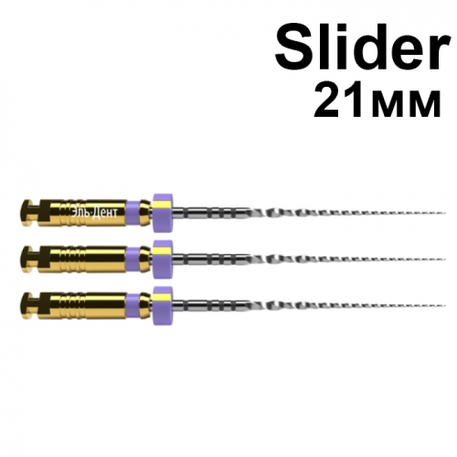 ProTaper Ultimate Slider 21 �� (����������) 3 ��, Maillefer
