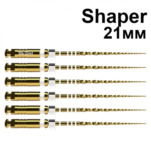 ProTaper Ultimate Shaper 21 �� (����������) 6 ��, Maillefer