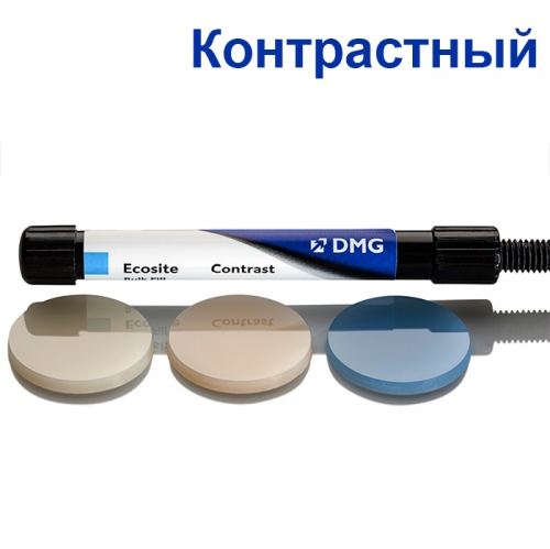 Ecosite Bulk Fill ����������� ��������, ������� �����������, ������4�.