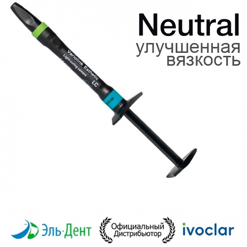 Variolink Esthetic LC Refill 1*2g ��.neutral (�������� ��������� �������)-������ ��� �������� ������� ��������� �����������, ���������� ��������. Ivoclar 763424WW