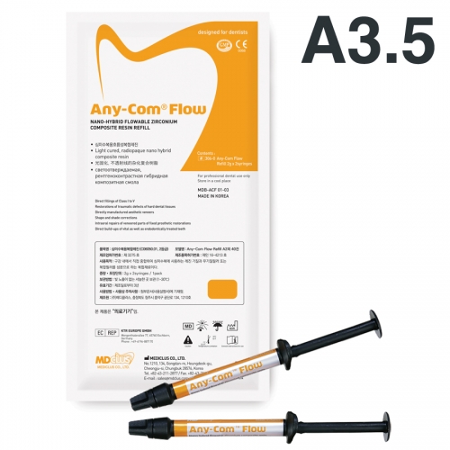 Any-Com Flow A3.5 (2x2g), MEDICLUS