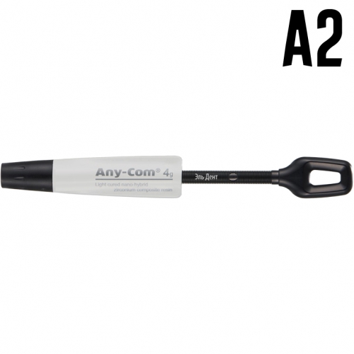 Any-Com A2, 4g, MEDICLUS