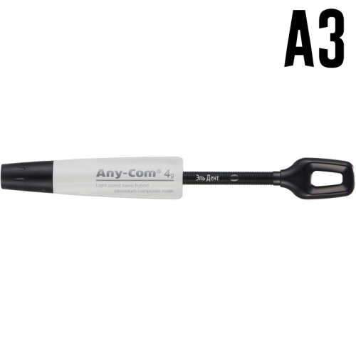 Any-Com A3, 4g, MEDICLUS