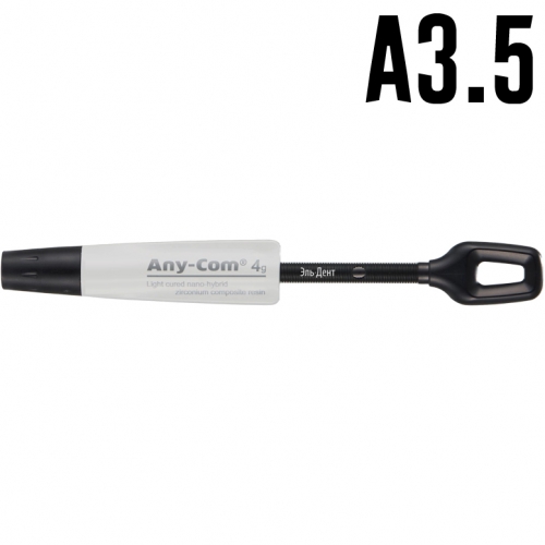 Any-Com A3.5, 4g, MEDICLUS