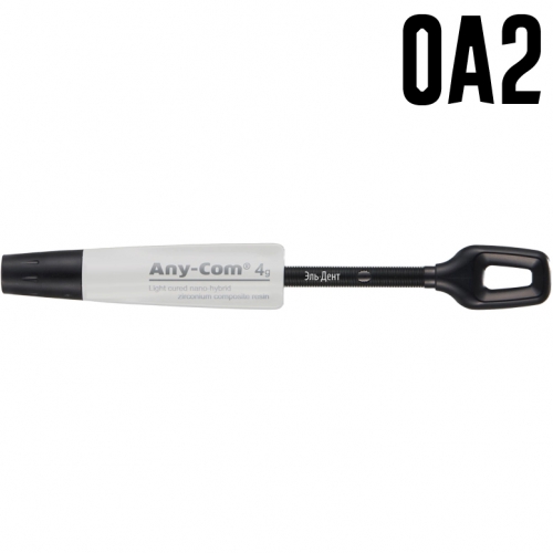 Any-Com OA2, 4g, MEDICLUS