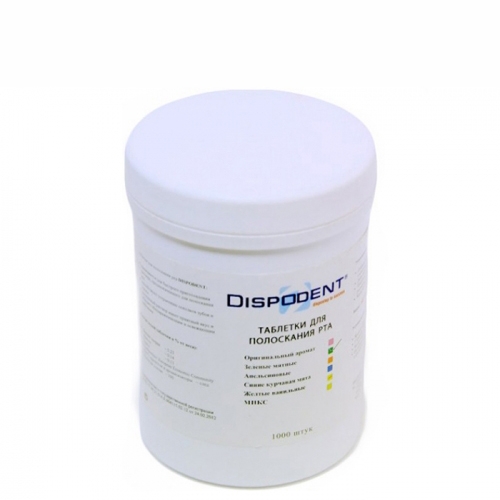 �������� ��� ���������� DISPODENT 1000 �� (������������ ������), Dispodent