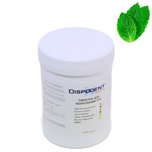 �������� ��� ���������� DISPODENT 1000 �� (�������� ����), Dispodent