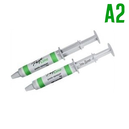 Profi Line ������ ����� A2 (3 �), KLEMA