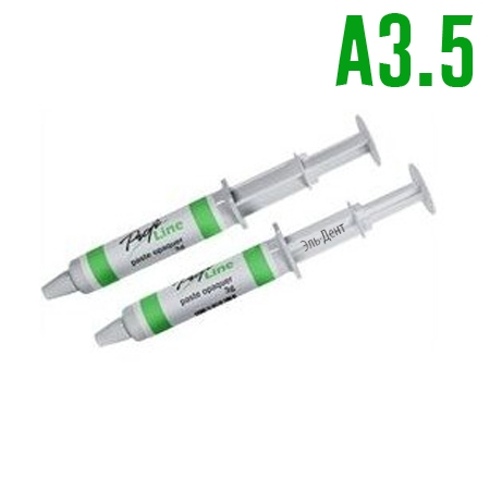 Profi Line ������ ����� A3,5 (3 �), KLEMA