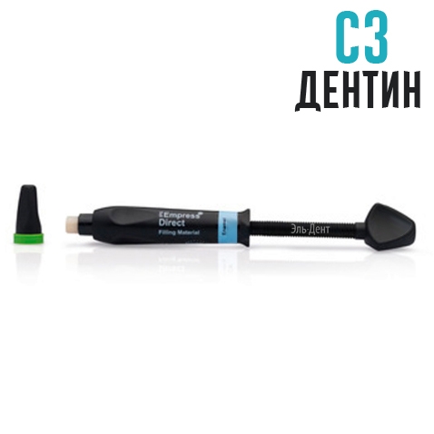 IPS Empress  Refill (1x3�.) �3 ������. Ivoclar