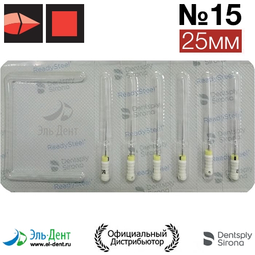 C+ File 15, 25 (.6)  , Maillefer
