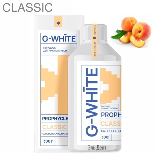 ������� PROPHYCLEAR CLASSIC ������, �� ������ ������ ����������� 65 �� (300 �), G-WHITE