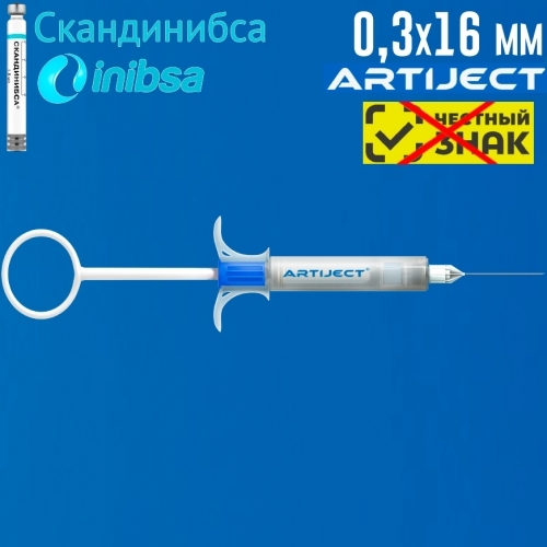 ����������� �����  ���� 0,3�16 ����������� ����� ���