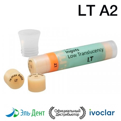 �����-�������� IPS e.max Press LT A2 (5��.) Ivoclar