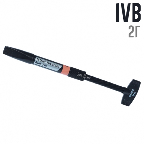 ������ N-Flow Bulk Fill Refill ���.(1x2�) IV� �������� ����������������� ��� ������ �����������. Ivoclar