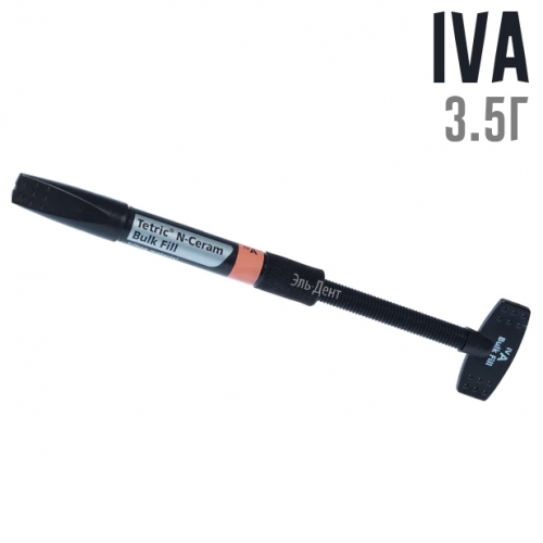 ������ N-�eram Bulk Fill Refill ���.(1x3,5�) IVA �������� ����������������� �������������. Ivoclar