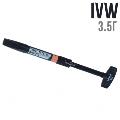 ������ N-�eram Bulk Fill Refill ���.(1x3,5�) IVW �������� ����������������� �������������. Ivoclar