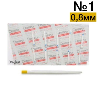   EasyPost 1 0,8  (10), Maillefer