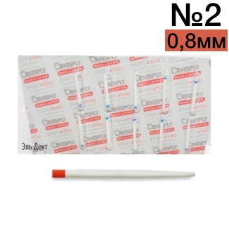   EasyPost 2 0,8  (10), Maillefer