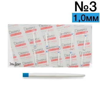   EasyPost 3 1,0  (10), Maillefer