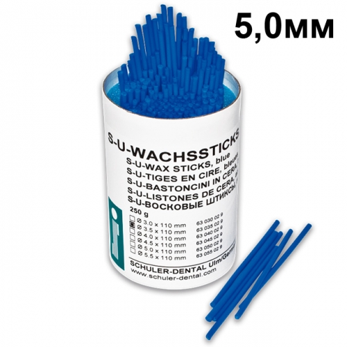 �������� ������ �������, 5,0��, ����� 110��, 250�, SCHULER-DENTAL