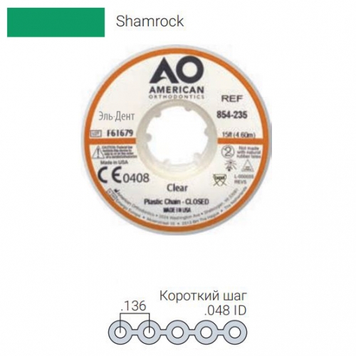 ������� ���������� Plastic Chain �������� ���, SHAMROCK (4,6 �����)