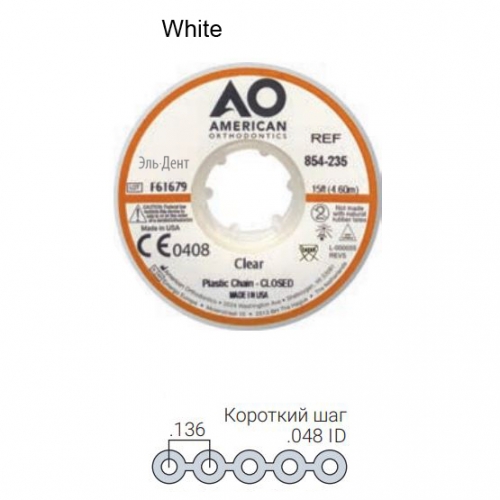 ������� ���������� Plastic Chain �������� ���, WHITE (4,6 �����)