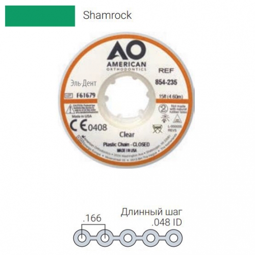 ������� ���������� Plastic Chain ������� ���, SHAMROCK (4,6 �����)