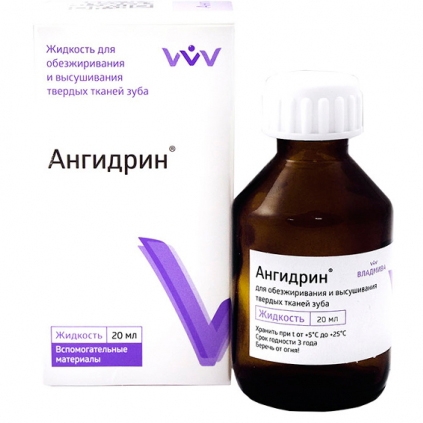 ��������-�������� ��� ����� � ������������� ������� ������ ���� 20 ��, ��������