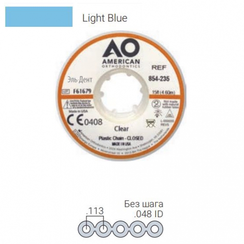 ������� ���������� Plastic Chain ��� ����, LIGHT BLUE (4,6 �����)