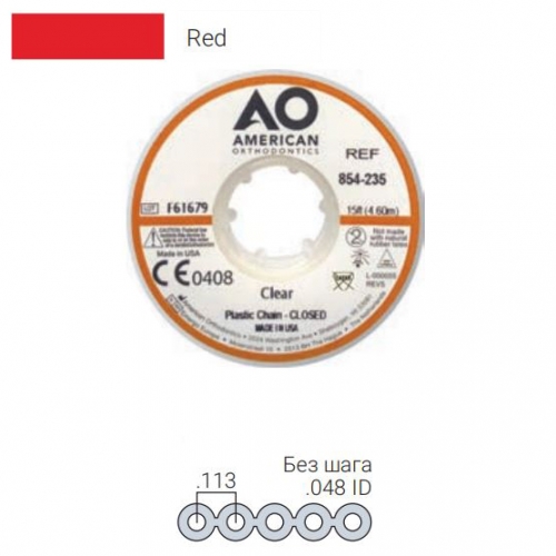 ������� ���������� Plastic Chain ��� ����, RED (4,6 �����)