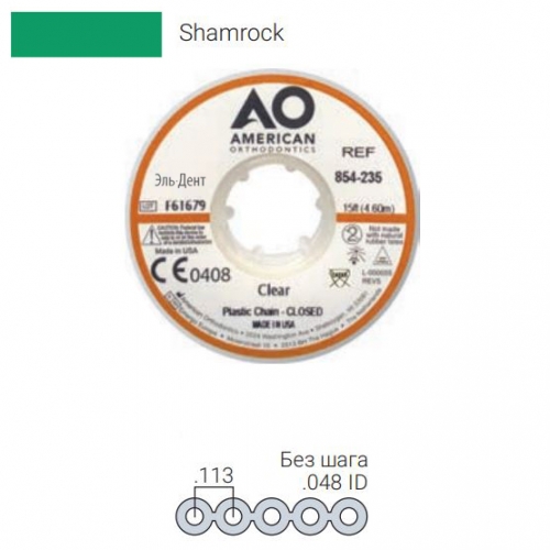 ������� ���������� Plastic Chain ��� ����, SHAMROCK (4,6 �����)