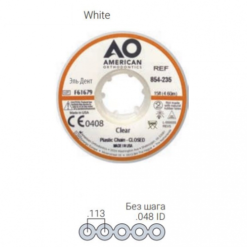 ������� ���������� Plastic Chain ��� ����, WHITE (4,6 �����)