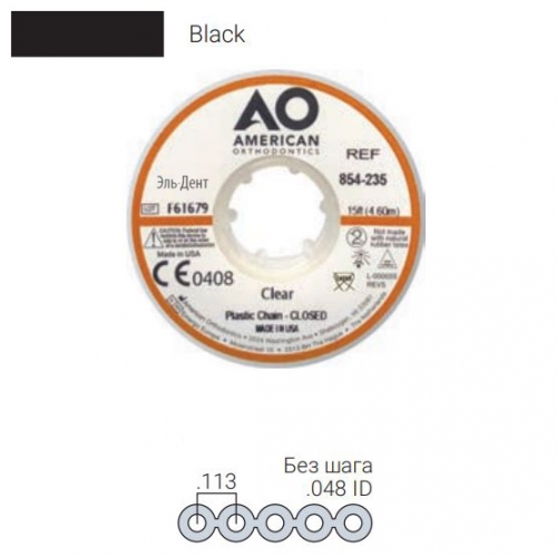 ������� ���������� Plastic Chain ��� ����, BLACK (4,6 �����)