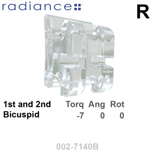 ������ RADIANCE + 022 UR bicuspid HK Distal (1��), MBT Systems