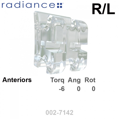 ������ RADIANCE + 022 Lower Ant (1��), MBT Systems