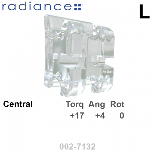 ������ RADIANCE + 022 UL central (1��), MBT Systems
