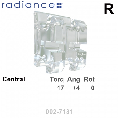������ RADIANCE + 022 UR central (1��), MBT Systems